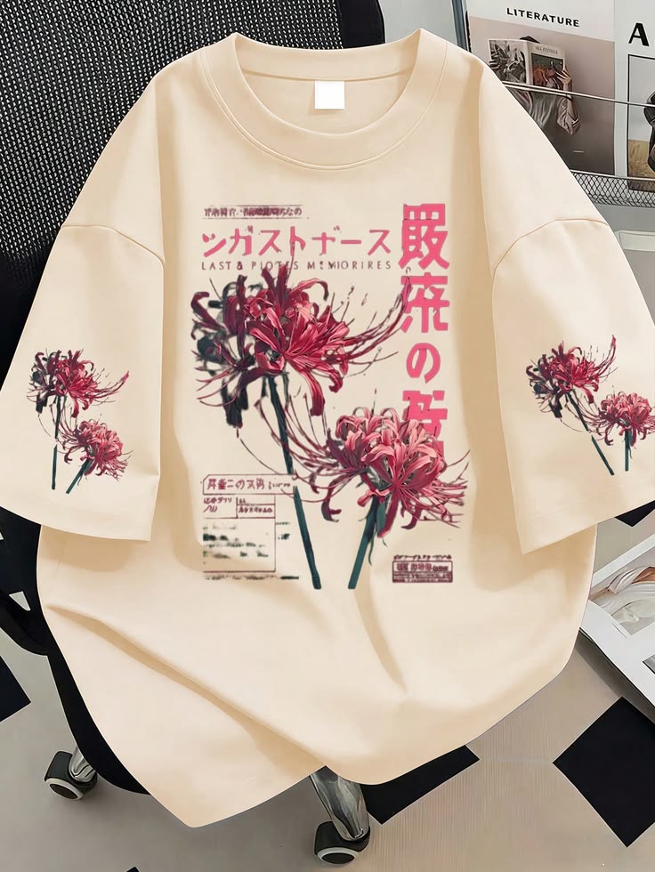 Tee 5
